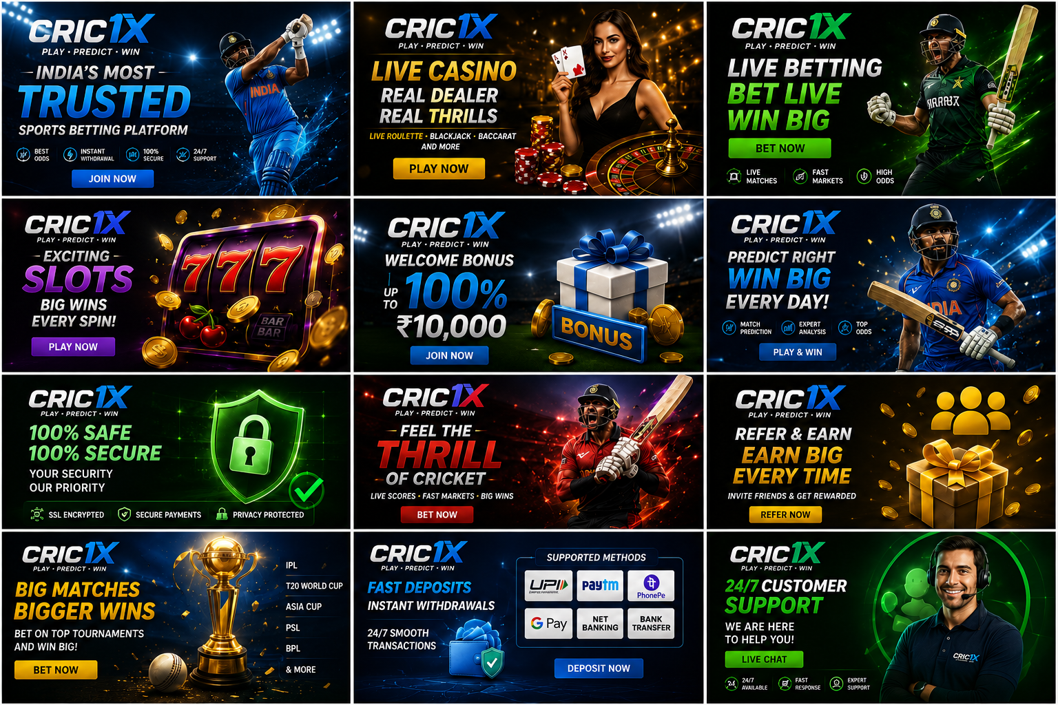 Cric1x brand