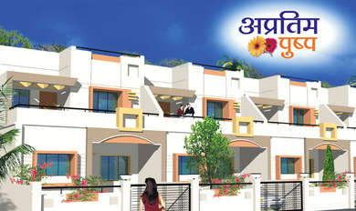 Apratim Pushp, Chhatrapati Sambhaji Nagar (Aurangabad)