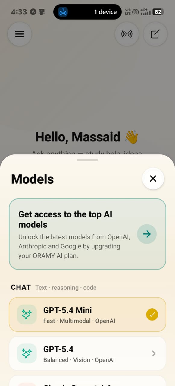 Model selector — selected real Orlis AI app screenshot