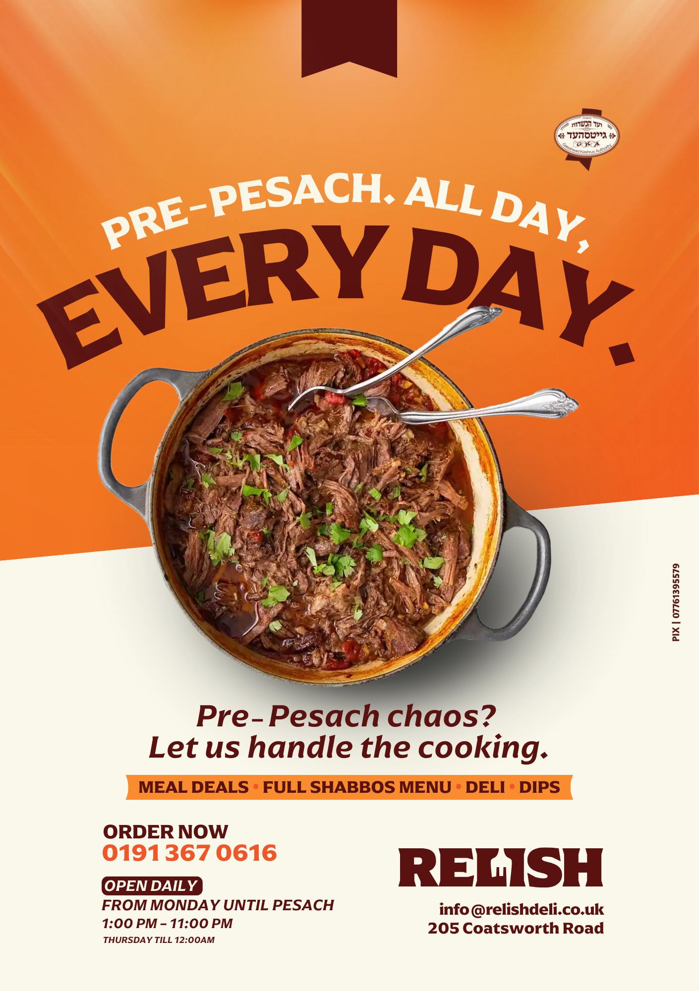 Relish single ad