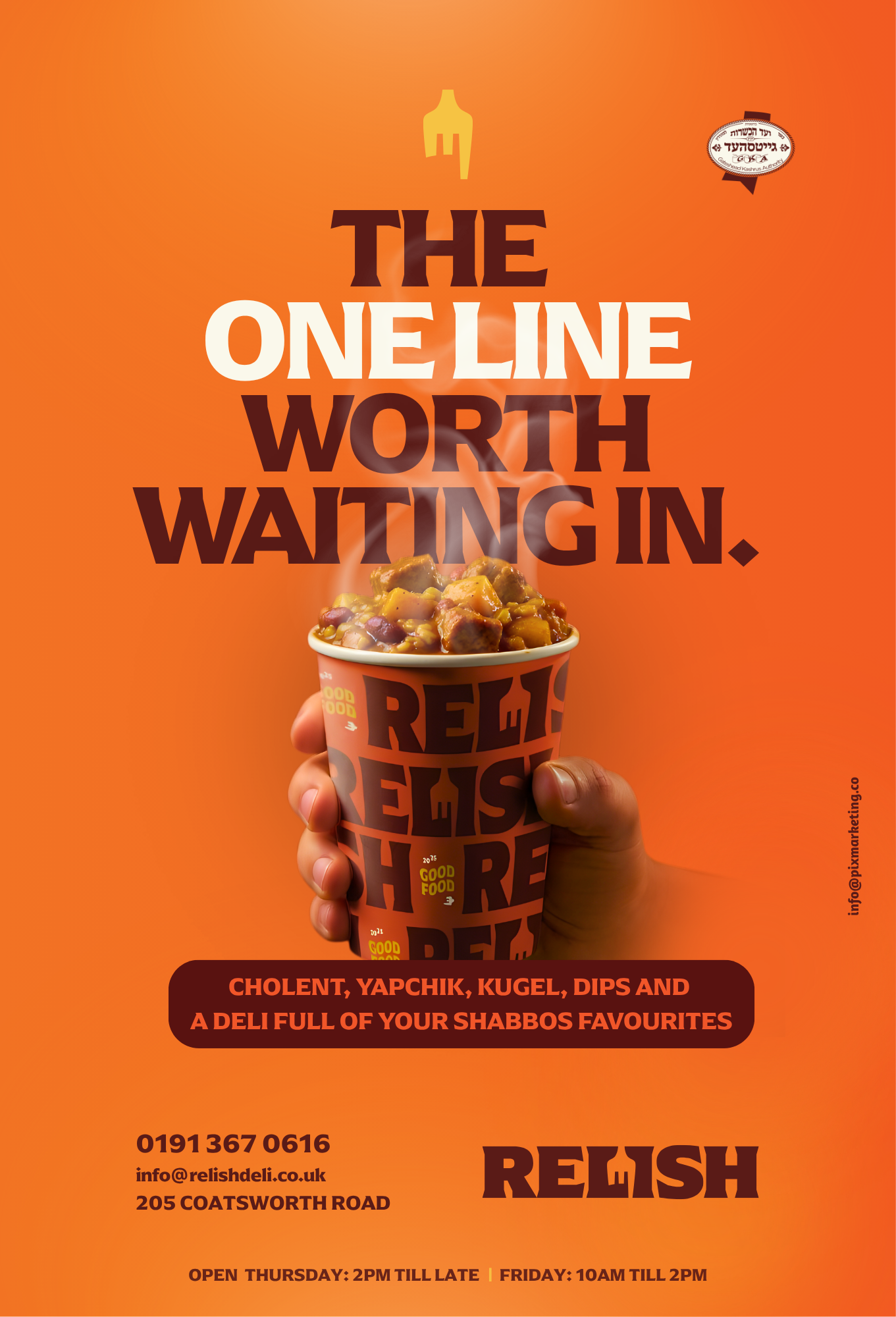 RELISH poster 4